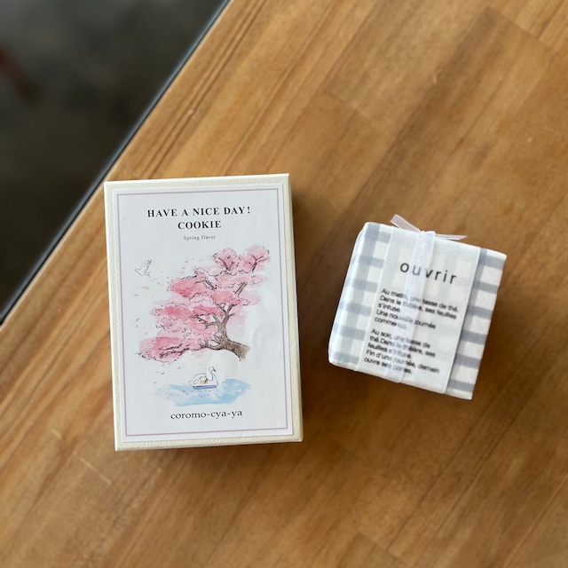 【期間限定予約：店頭受け取り専用】Have a nice day ! cookie Spring とouvrir No1 ordinary tea ティーバッグのセット　