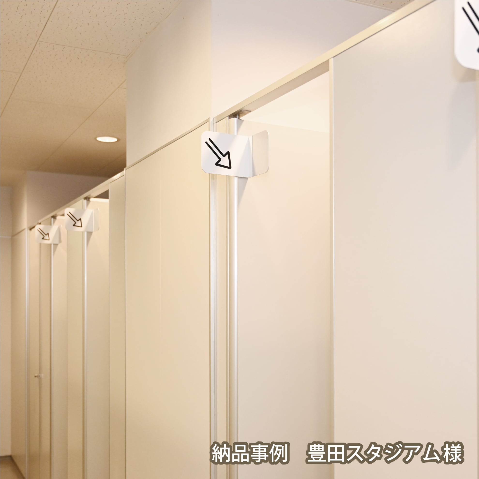 トイレ使用状況表示サイン アルミ製（〇✕） marubatsu-0001