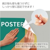 コクヨ(KOKUYO) ひっつき虫 5個入 何度も使える ソフト粘着材 タ-380NX5