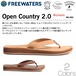 レザーサンダル ビーチサンダル トングサンダル freewaters フリーウォータース Open Country 2.0 (Womens) FW-22SW080CHOCUS6 ( 23cm )