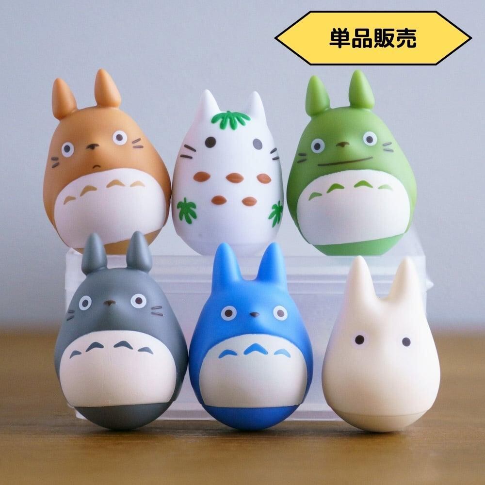 となりのトトロ ぽってりゆらゆらおきあがりこぼし(単品販売)