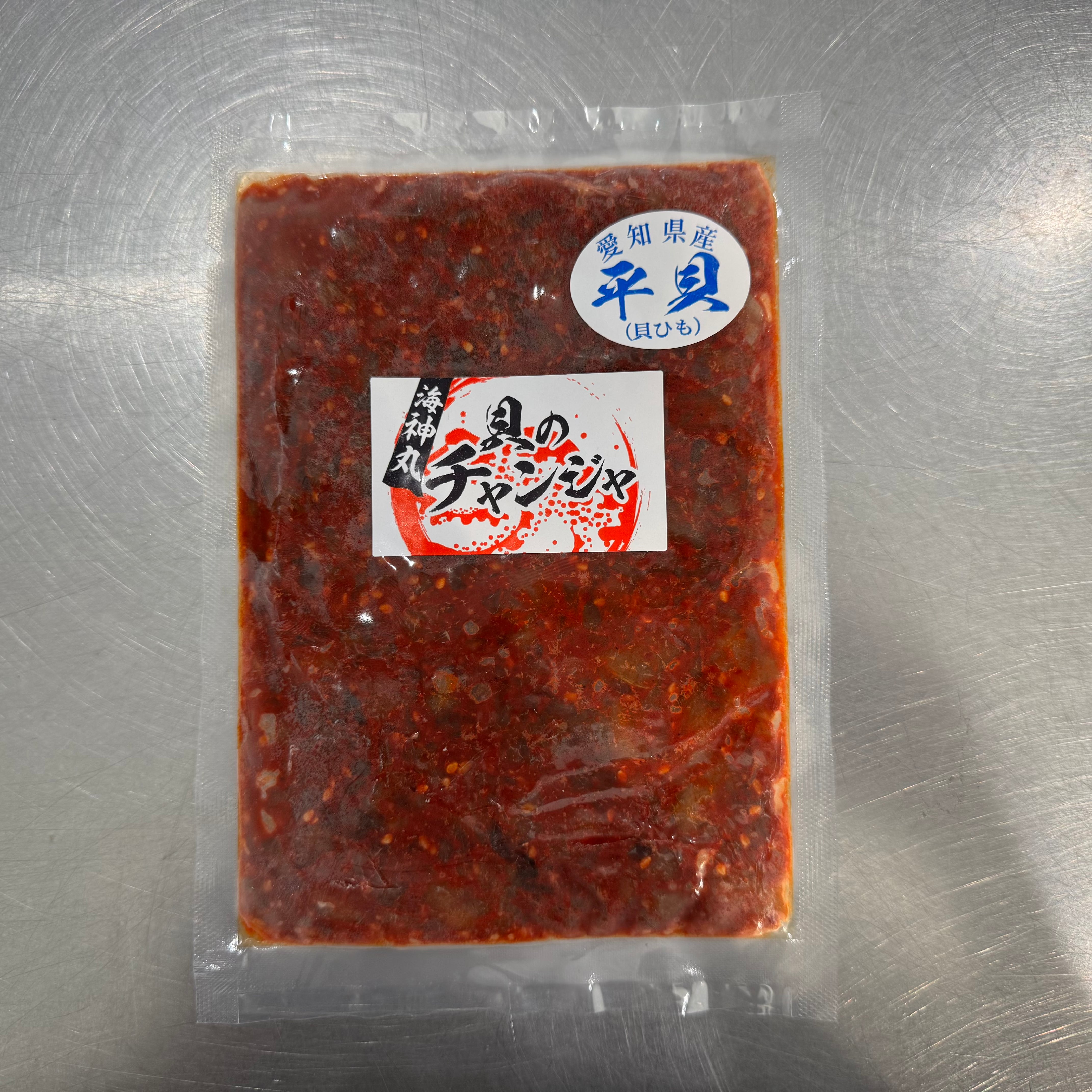 南知多海神丸　平貝の貝ひもチャンジャ