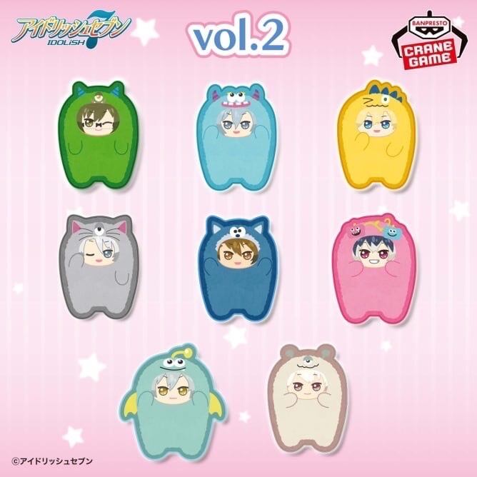 アイドリッシュセブン ダイカットハンドタオル アイナナパレード 全16 