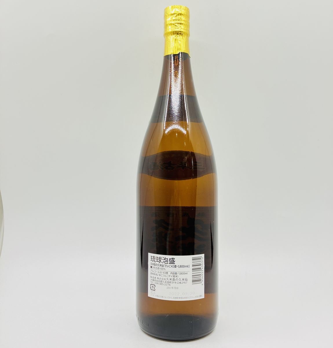 でいご古酒 43° 1800ml でいごこしゅ 焼酎 久米島の久米仙 泡盛 | 車屋