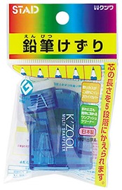 クツワ(Kutsuwa) STAD 鉛筆削り ケズール RS007BL 青