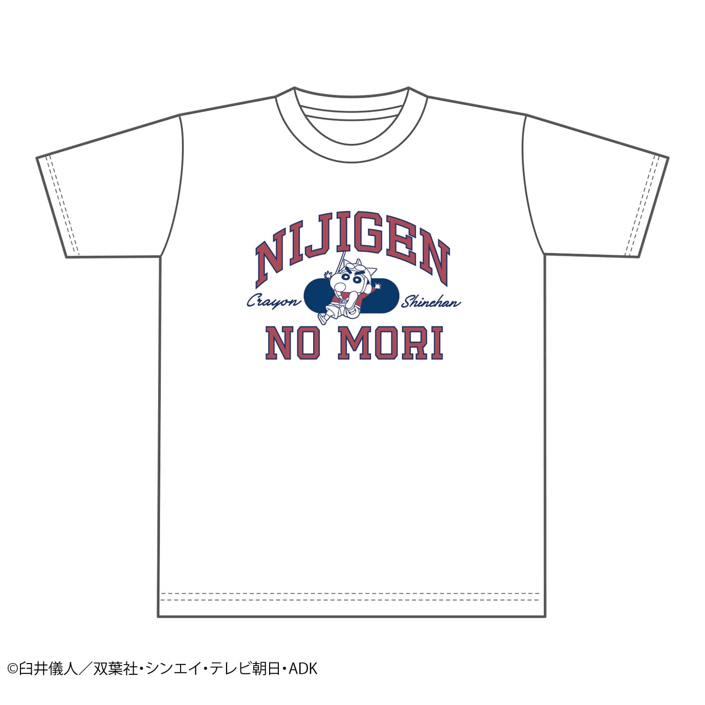 れのんちゃん専用 カレッジ風Tシャツ 白【クレヨンしんちゃんアドベンチャーパーク
