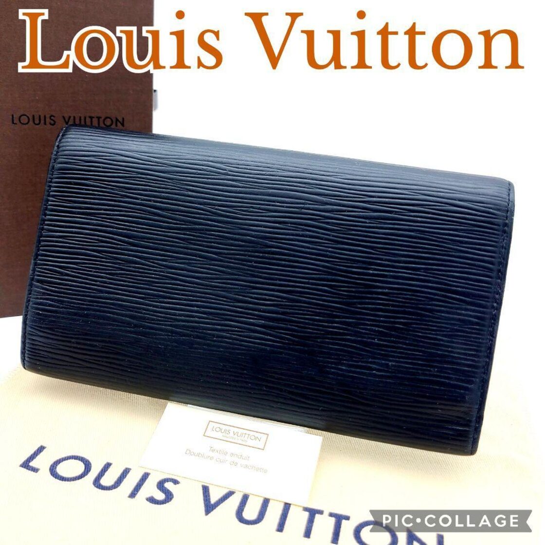 Louis Vuitton ルイヴィトン エピ 長財布 ポルトフォイユ 