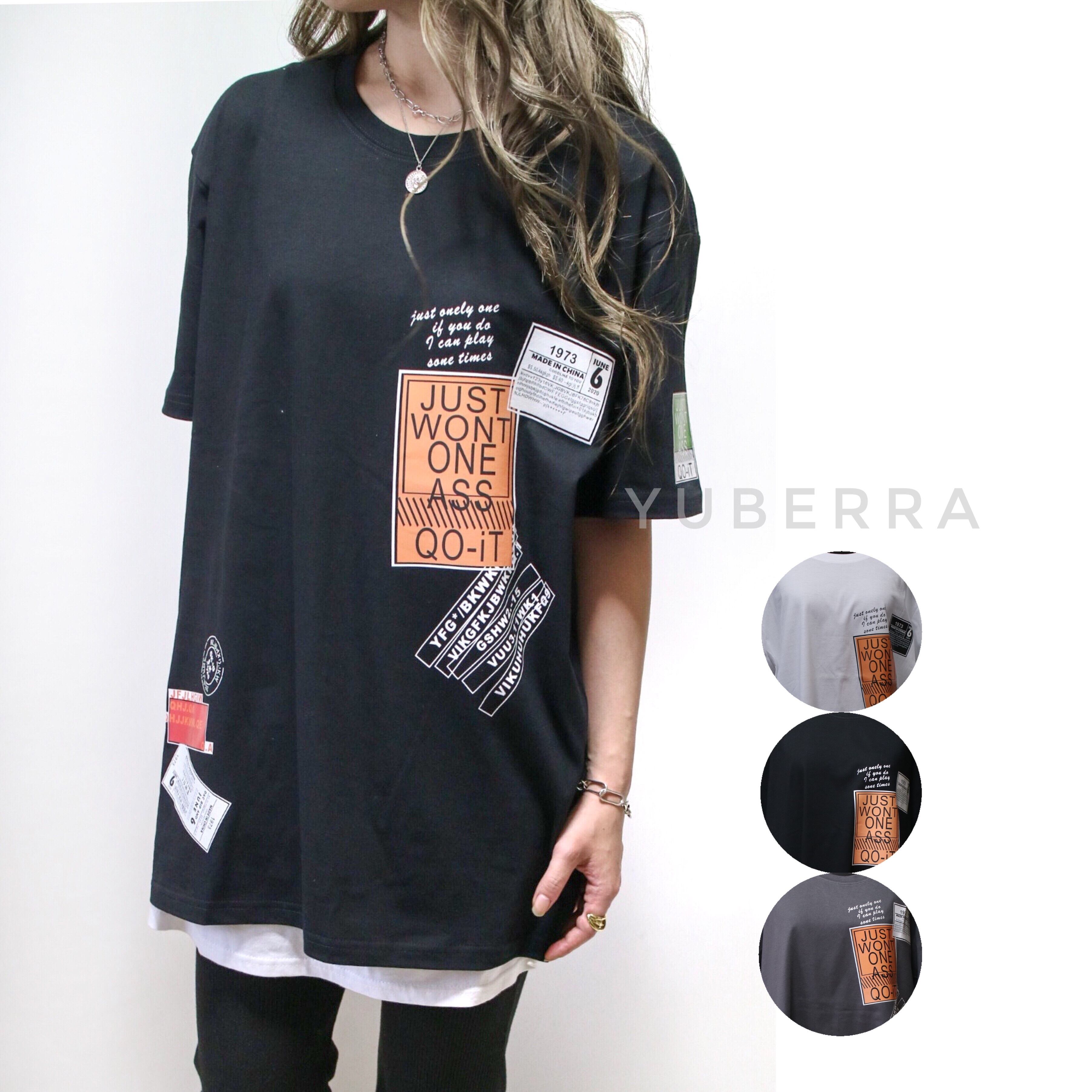 プリントいっぱいビッグTシャツ