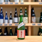 尾瀬の雪どけ 純米大吟醸 ひやおろし 生詰 720ml【日本酒】※要冷蔵