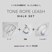 ドッグリード│キャンディ