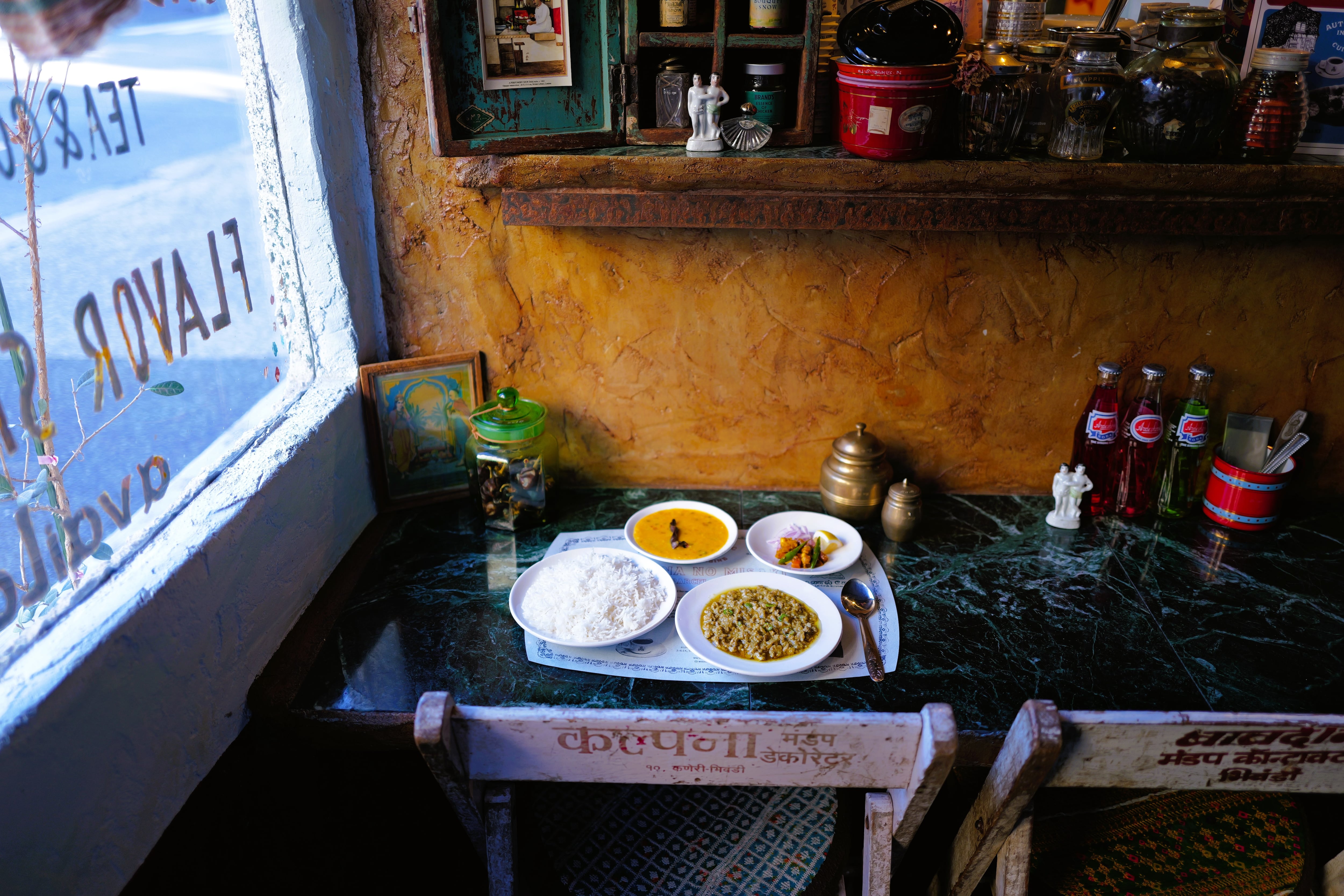 3月発送分】《冷凍》 【 砂の岬 Lunch BOX set 】 | 砂の岬 SUNANOMISAKI