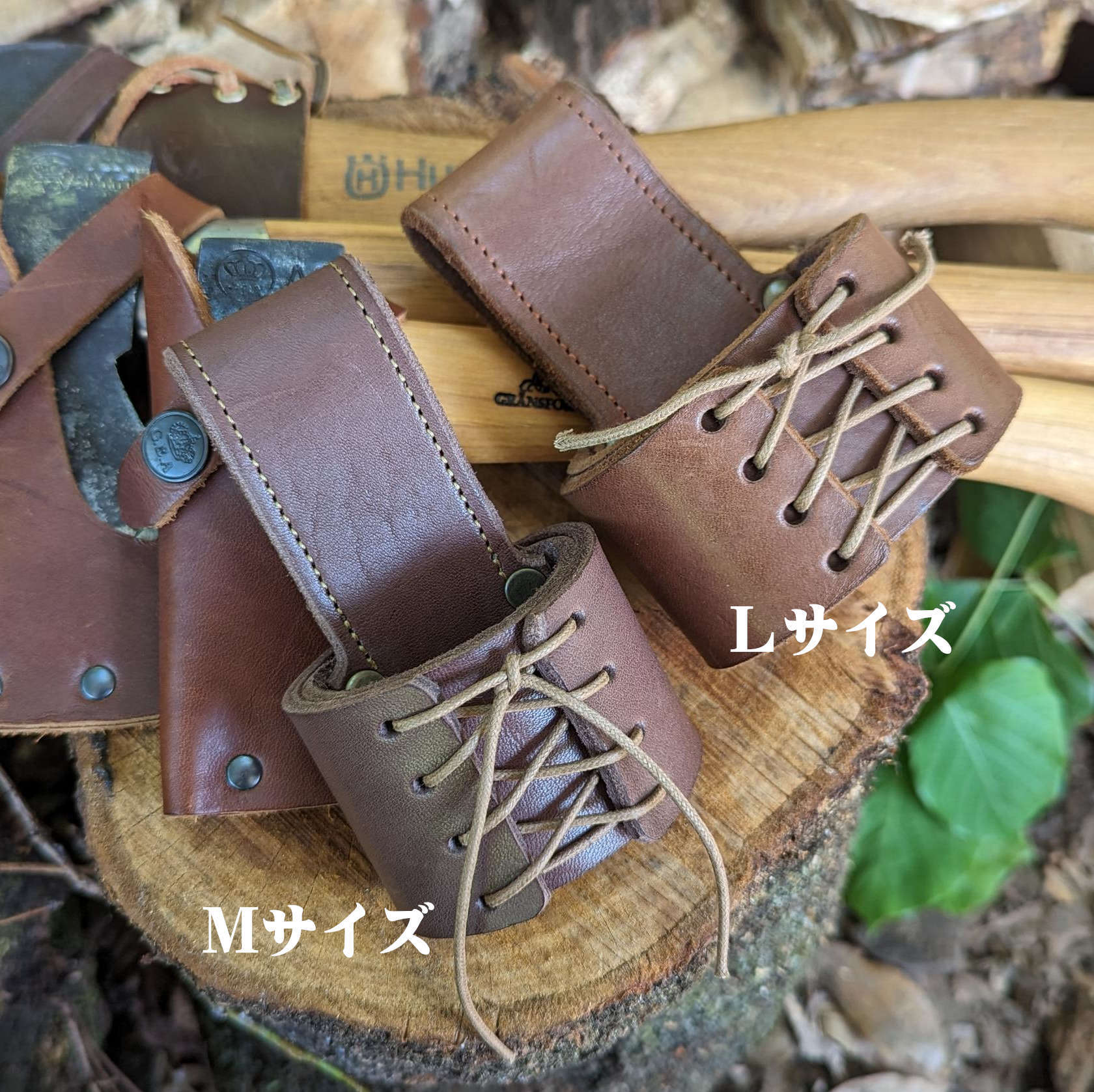 アックスホルダー：Mサイズ（グレンスフォシュブルーク・アウトドア