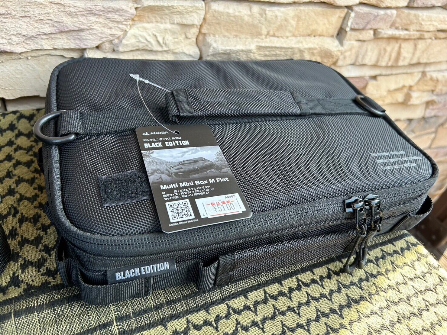 【ANOBAアノバ】BLACK EDITION ブラックエディション マルチミニボックス M フラット