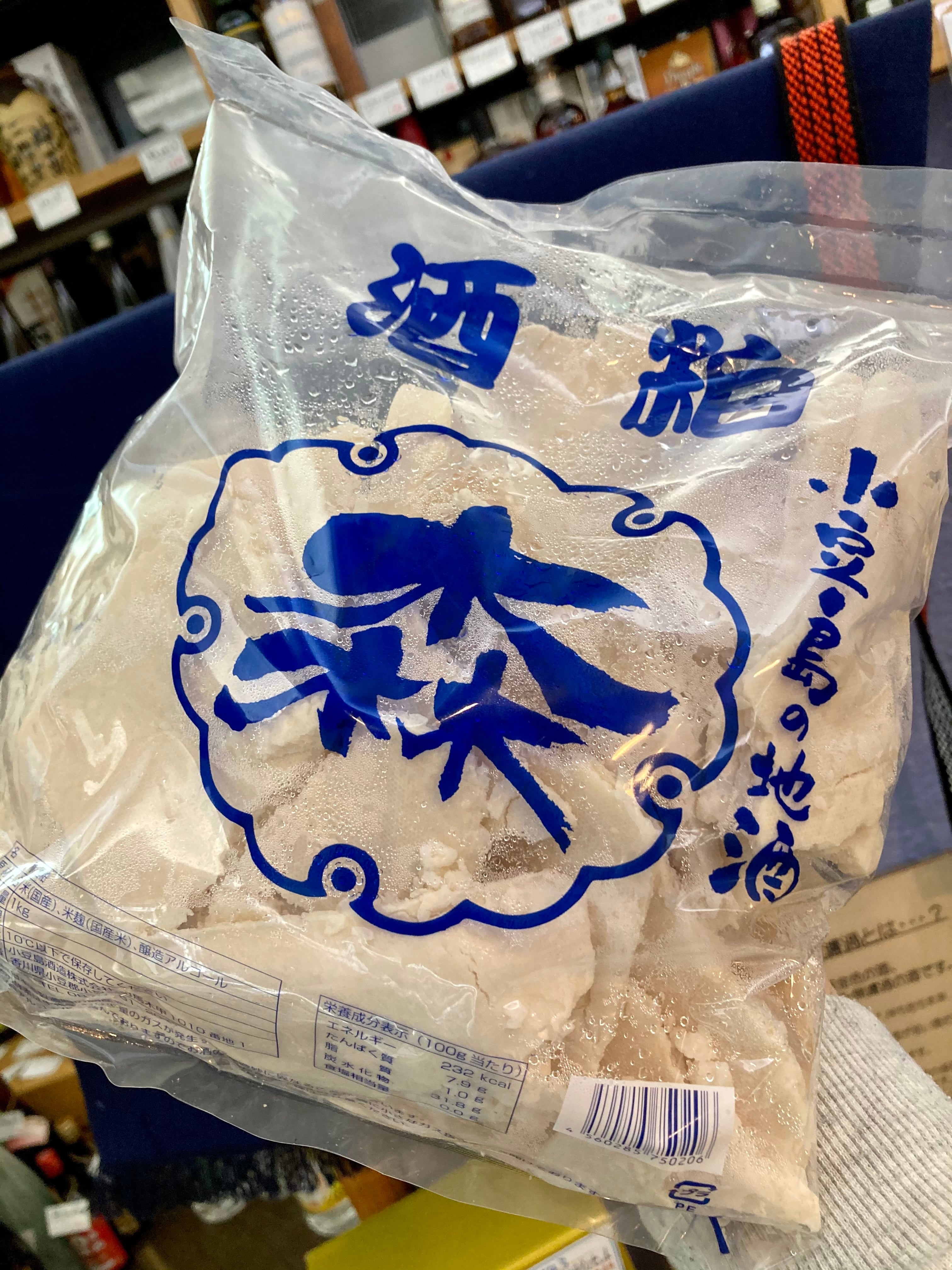 冷凍食品『森永 パフェトップV8K 1000ml 業務用 ホイップクリーム