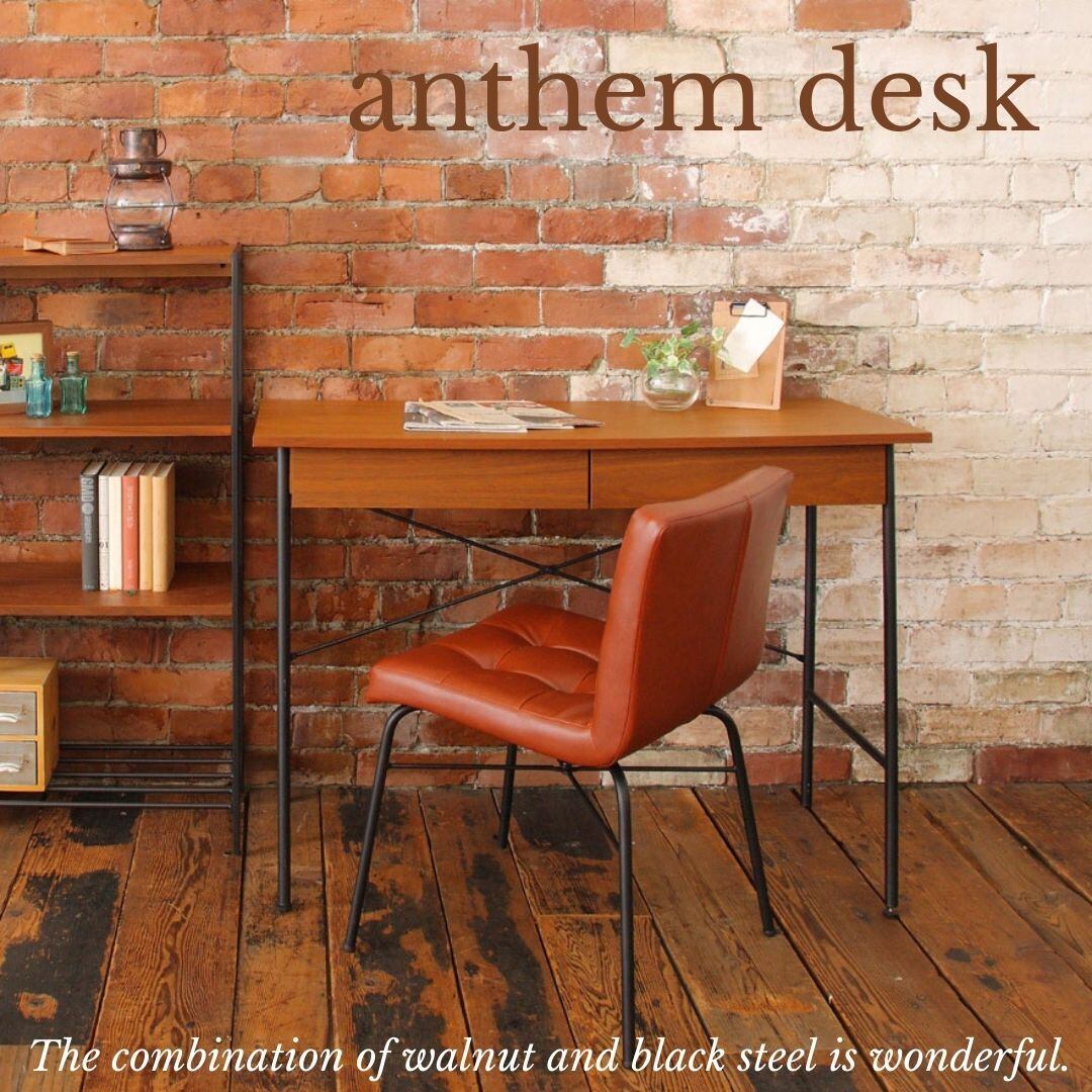 anthem Desk デスク デスク anthem （ 書斎机 勉強机 ） : リビングート ヤフー店 - 通販