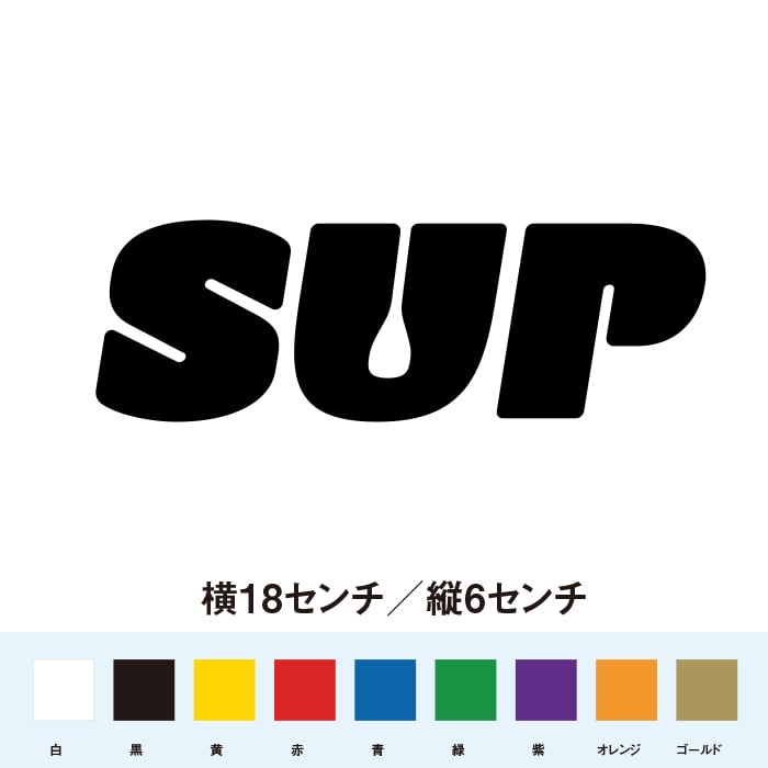 カリフォルニア サーフスタイル CALIFORNIA SURF STYLE ステッカー