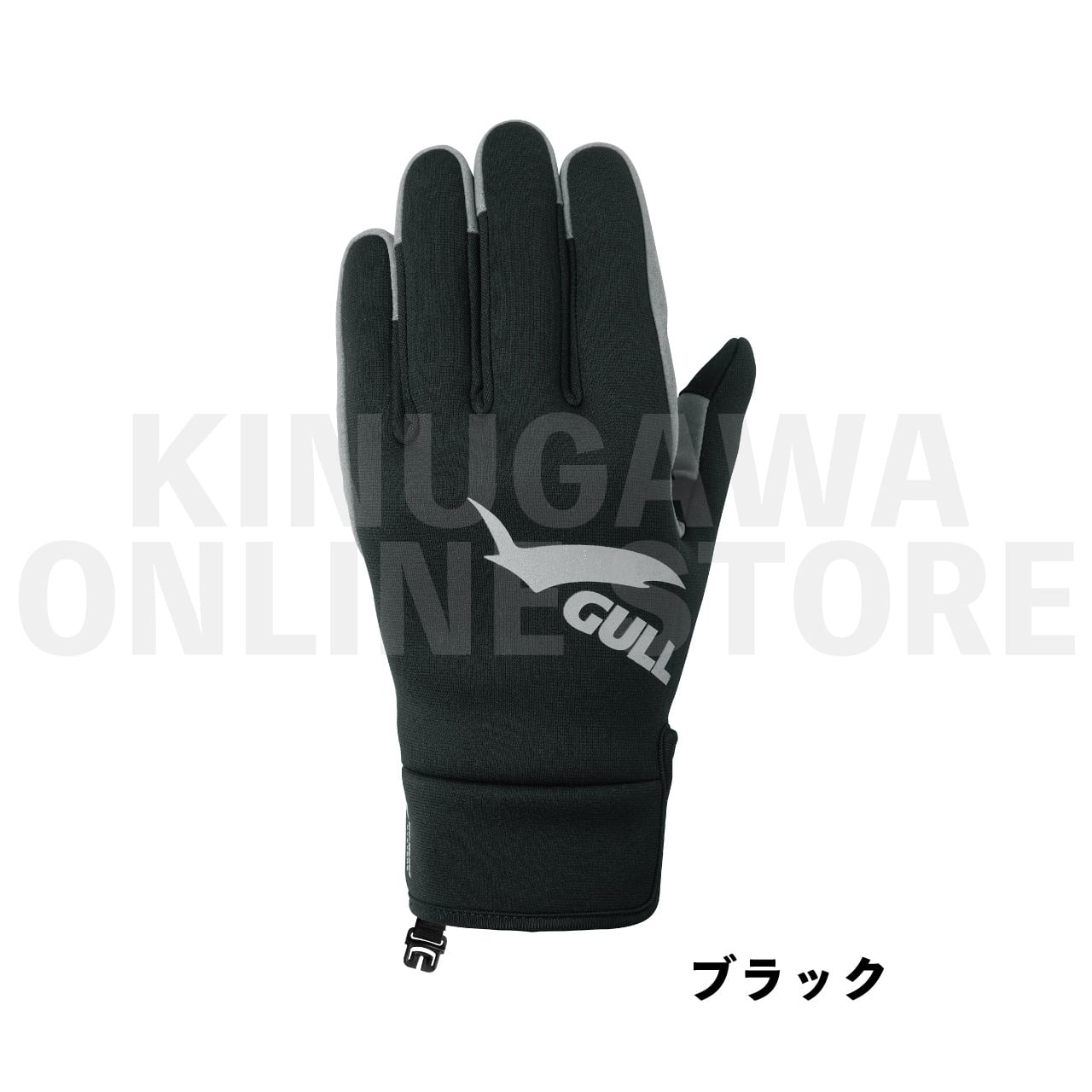 スリーシーズングローブ GULL ガル ダイビンググローブ