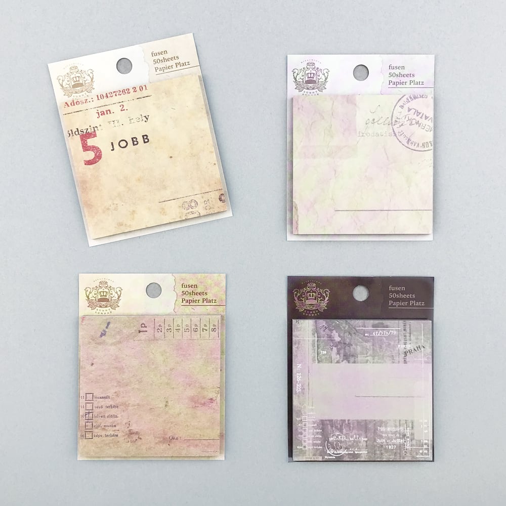 SUNNY SUNDAY | パピアプラッツBASE店