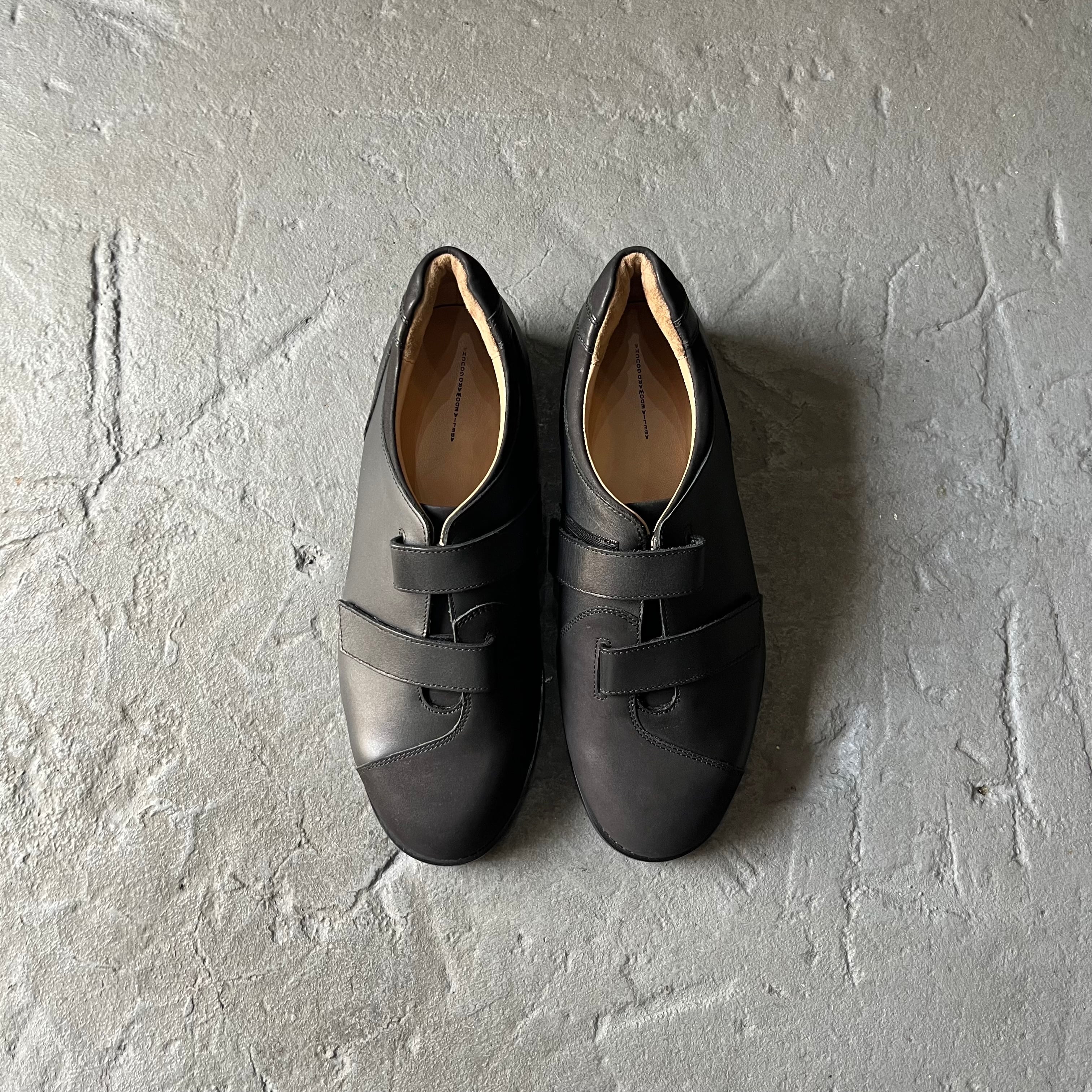 abelia edoward goucha 