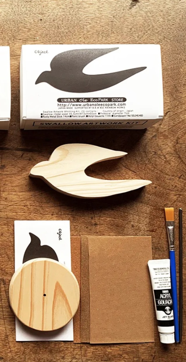 ツバメのオブジェを作る　ツバメのアートワークキット　SWALLOW ARTWORK KIT