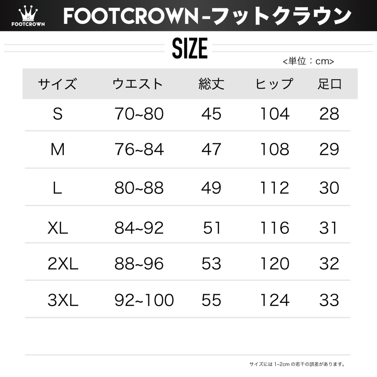 ペイズリーワッペンハーフパンツ 春夏 S~3XLサイズ - 5