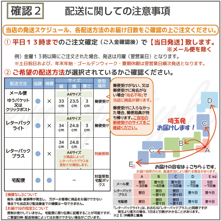 カラフル伸縮リード 3m 5m 8m ロングリード リールリード テープタイプ