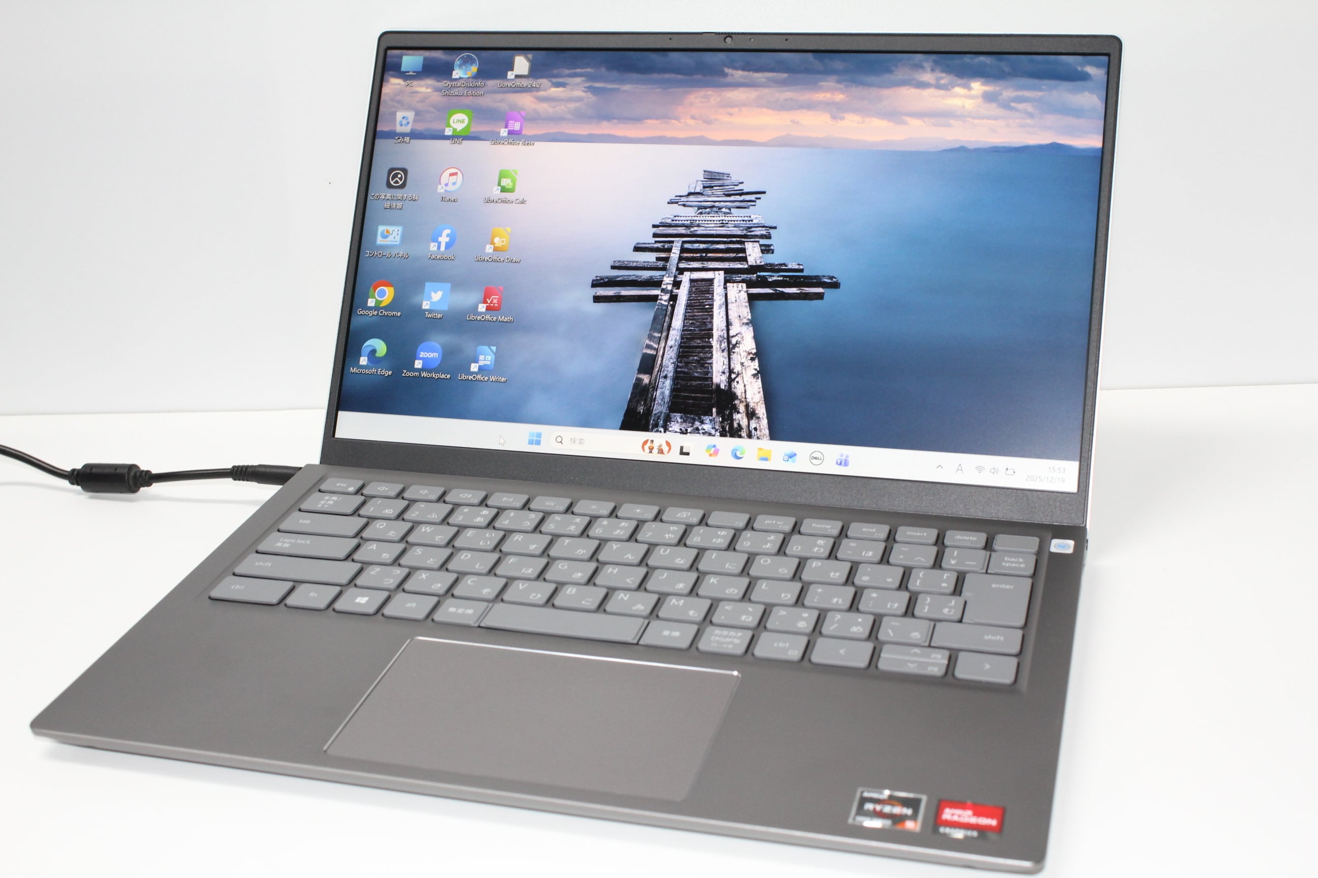 中古ノートパソコン Windows11+office 爆速SSD256GB 東芝Dynabook T65