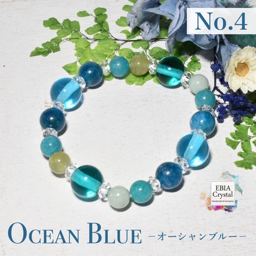 No.4〚 Ocean Blue－オーシャンブルー－〛アンダラ ＆ パワーストーン ブレスレット　レディース