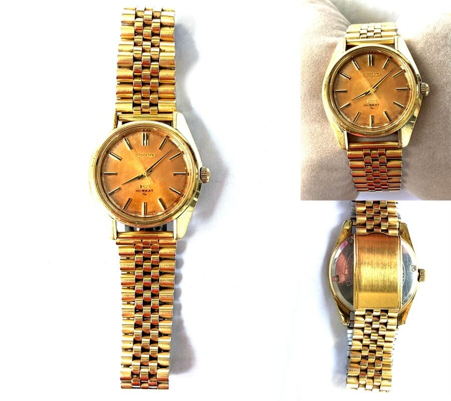 60 70年代 希少 レア 正規 可動 KING SEIKO キングセイコー KS ゴールド ハイビート アンティーク 時計 メンズ ヴィンテージ