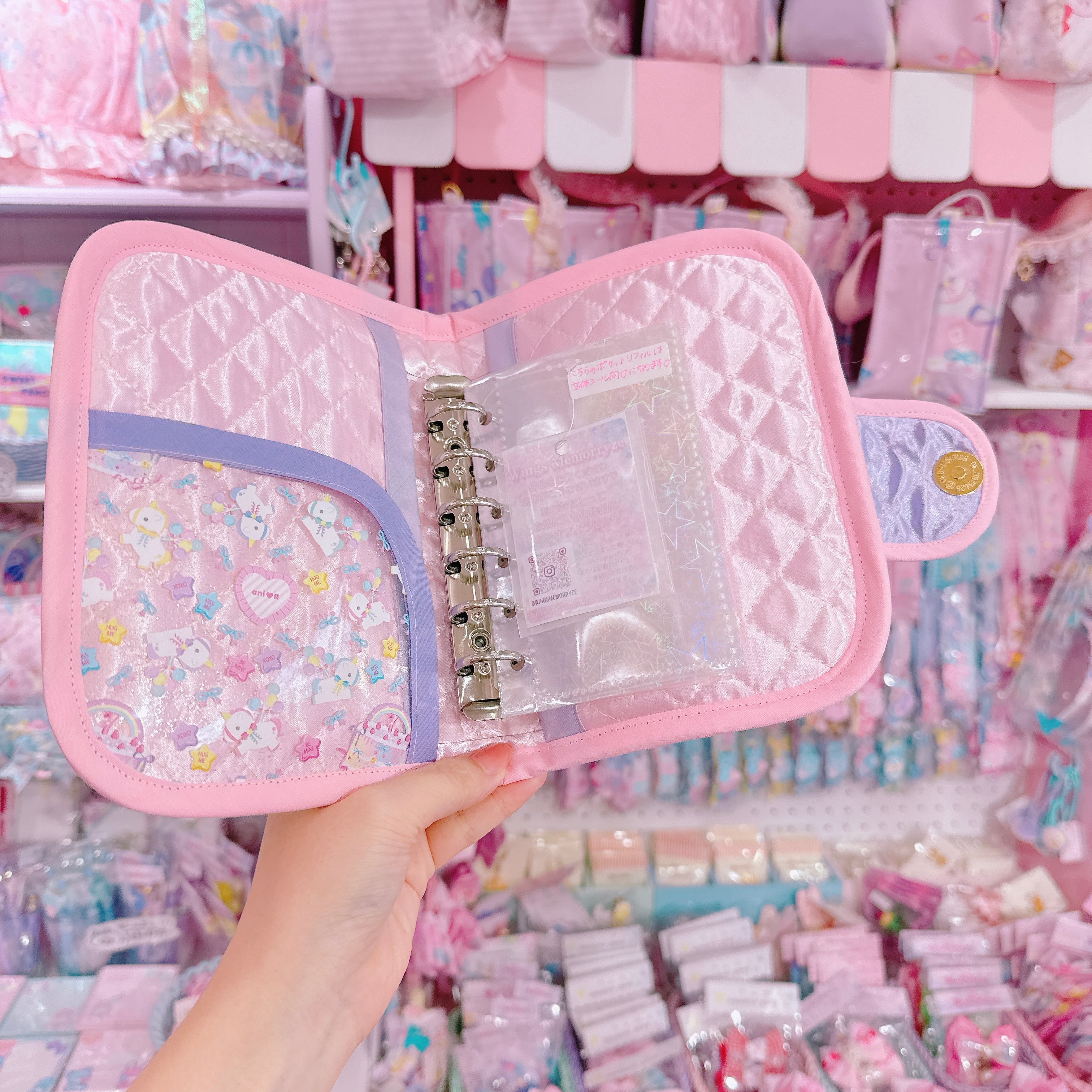 【N6】94-3シール帳（A7サイズ）