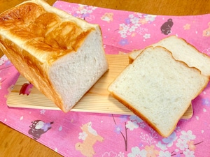 【まとめ買い】ほとりプレミアム食パン3本セット