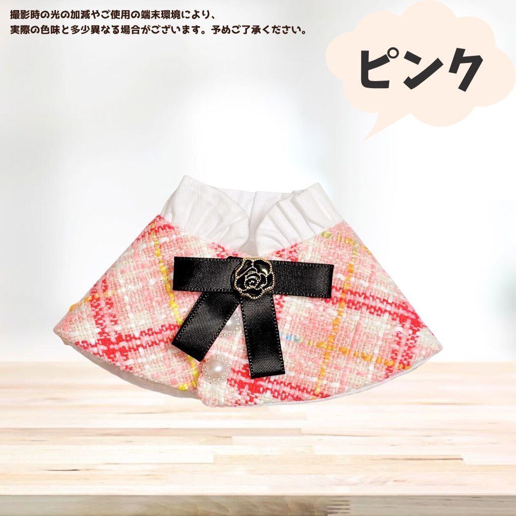 ぬい服 10cm チェック柄 マント ポンチョ ケープ ぬいぐるみ服 推し