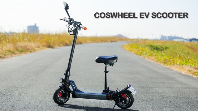 COSWHEEL EV SCOOTER 　