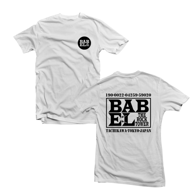 Babelロゴtシャツ 白 Babel Web Shop