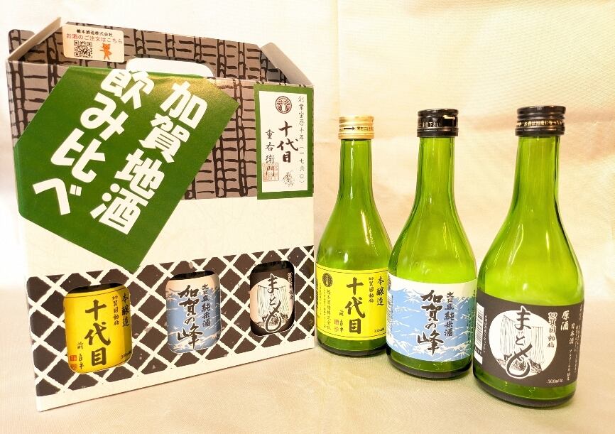 34年古酒 熟成大吟醸1992年醸造（木箱入り） | judaime