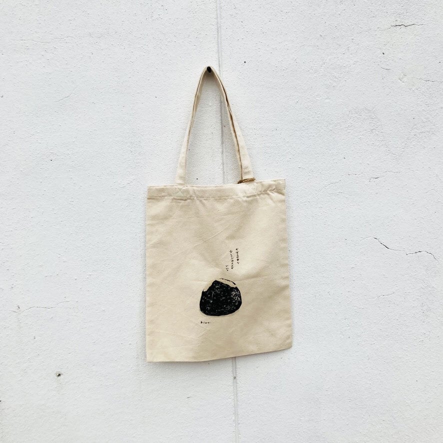 おにぎりのトート / バッグ / あべみちこ