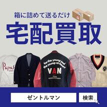 イタリア製 ETRO エトロ ストライプ 長袖シャツ SLIM MEDIUM/パープル