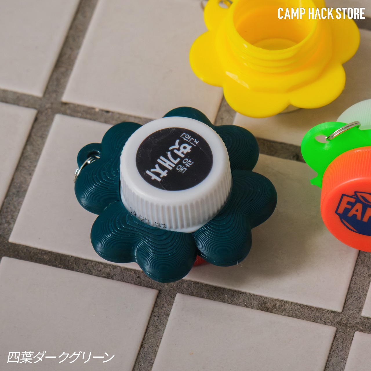 PET蓋をアプデ「cappy」A
