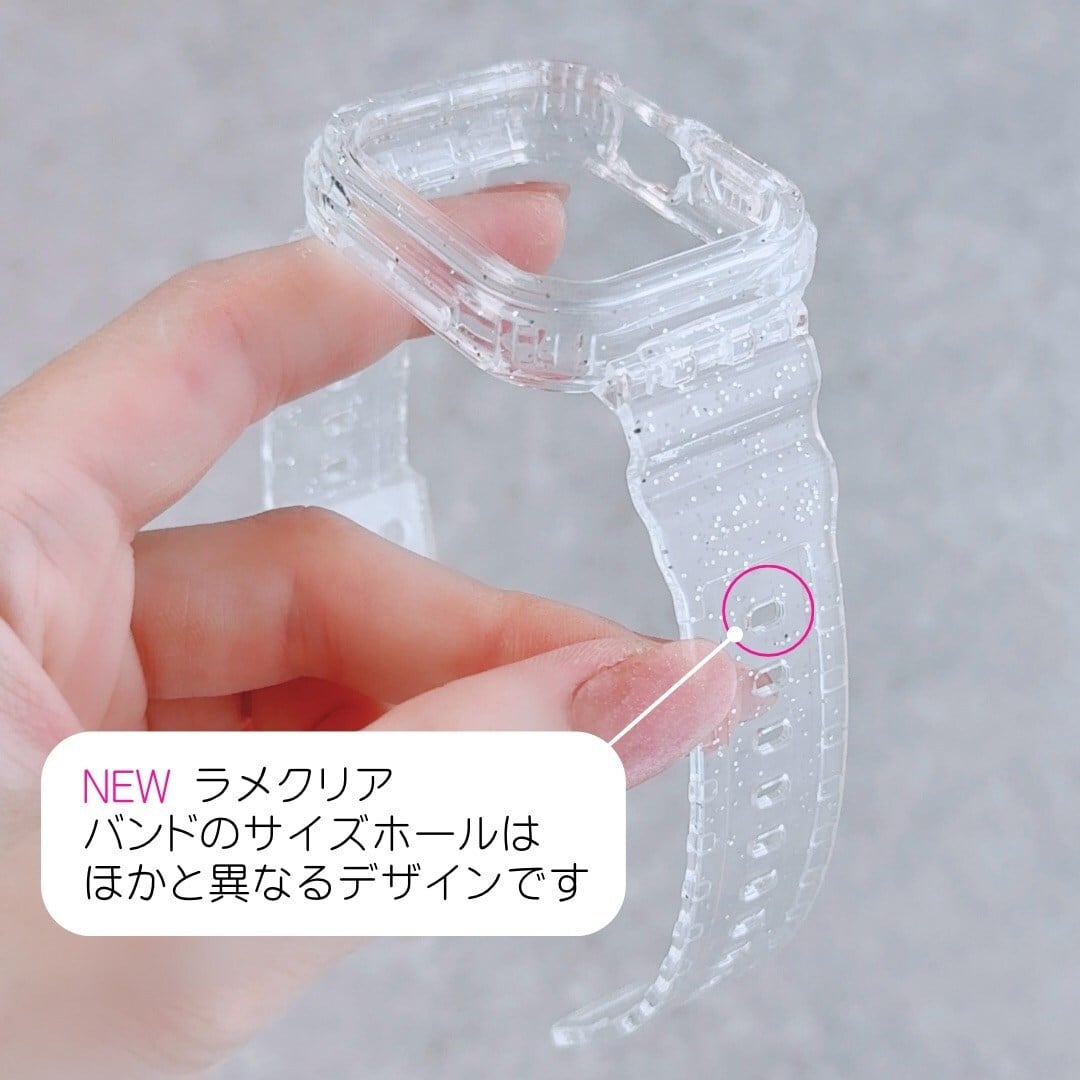 Apple Watch (アップルウォッチ) クリアバンド/ベルト | Lune (リュンヌ)