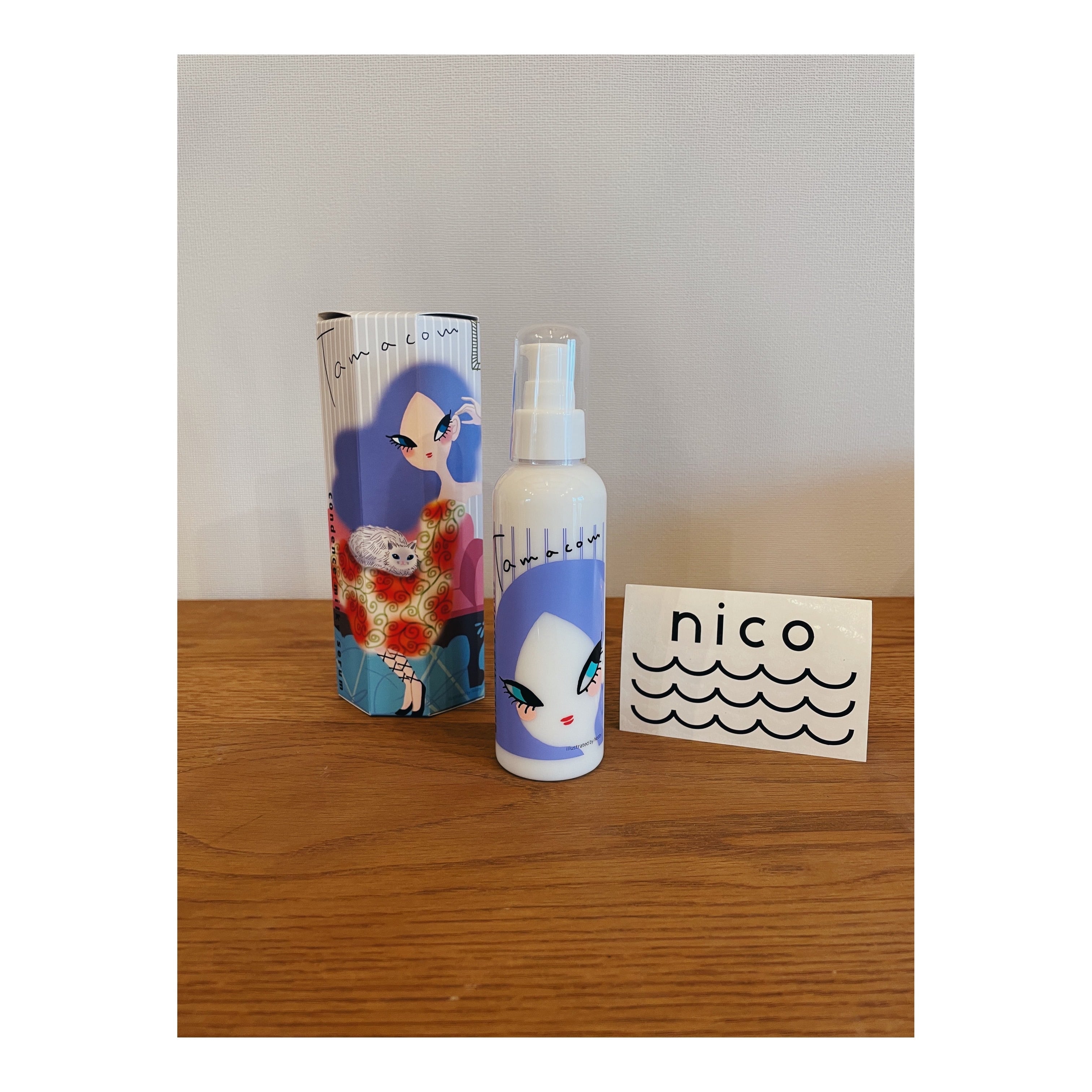 内部ケアを考えたアウトバストリートメント コンデンスみるきぃセラム 150ml