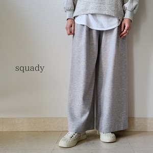 【squady】ミルドウールパンツ(707-4808)