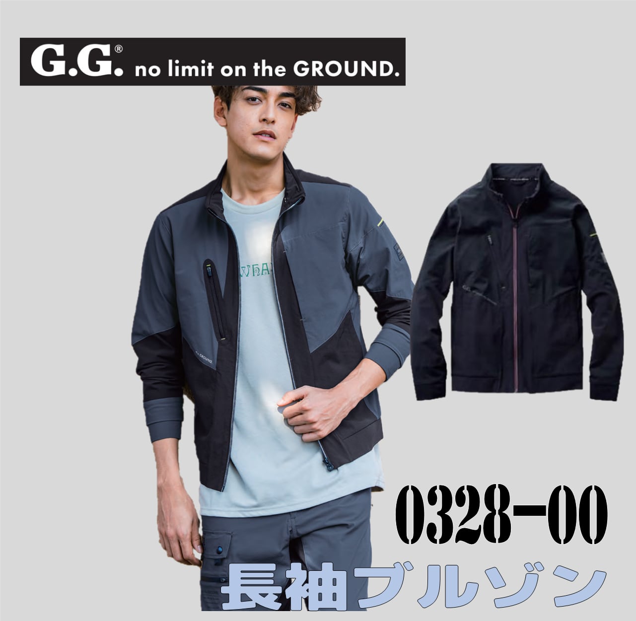 ONI プレート 合計3ペアセット 5kg2枚 2.5kg2枚 1.25kg2枚 【公式通販】