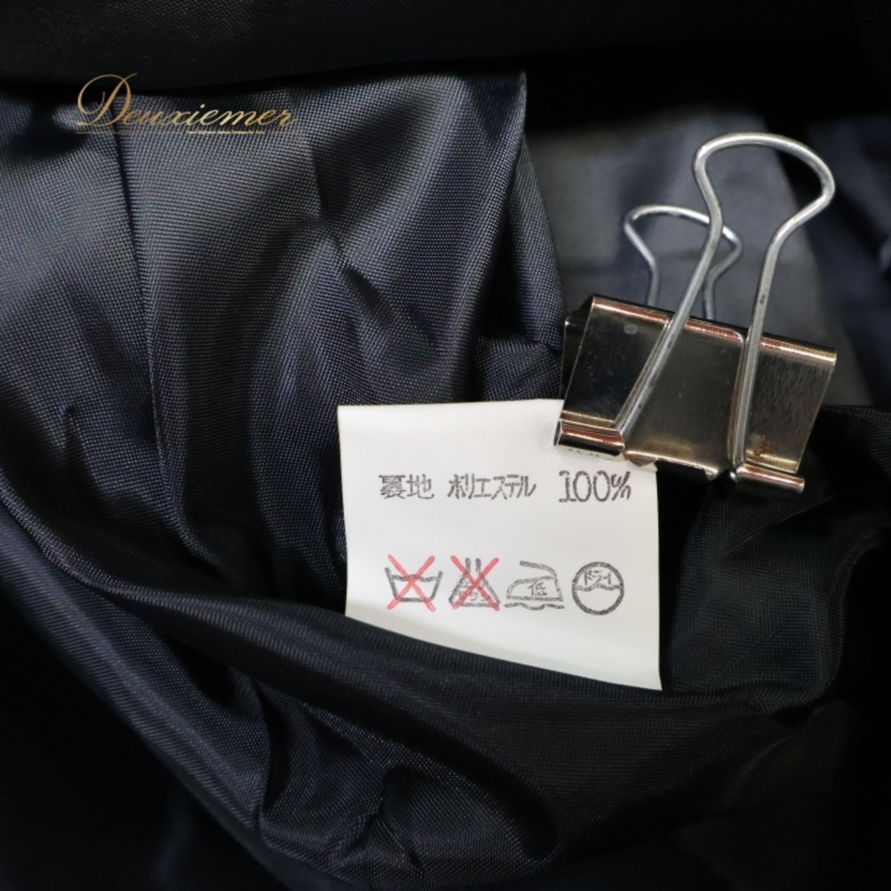 パーティドレス ワンピース ドレス ブラック系 Pure Marie 黒 レース 花 演奏会 発表会 パーティ ダンス 光沢 シック 大人向け おしゃれ フォーマル レディース 美しい 高級感 上品 クラシック ドレスアップ ロングドレス フェミニン ステージ衣装