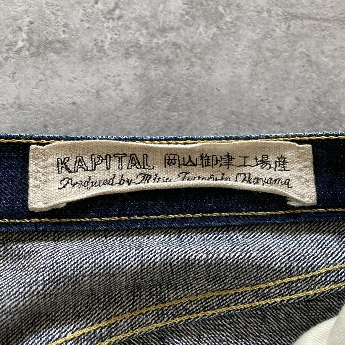 KAPITAL キャピタル ボタンフライ レザーパッチ デニムパンツ ジーンズ 