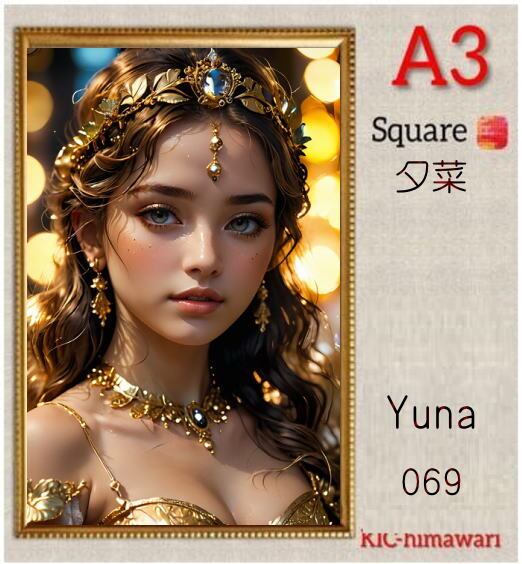 A3サイズ 四角オーロラビーズ3色入【Yuna-069】ダイヤモンドアート