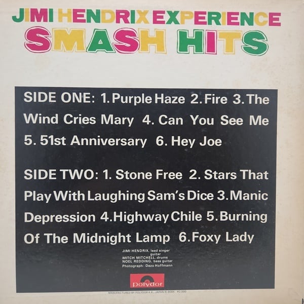 The Jimi Hendrix Experience / Smash Hits [MPA 7001] - 画像2