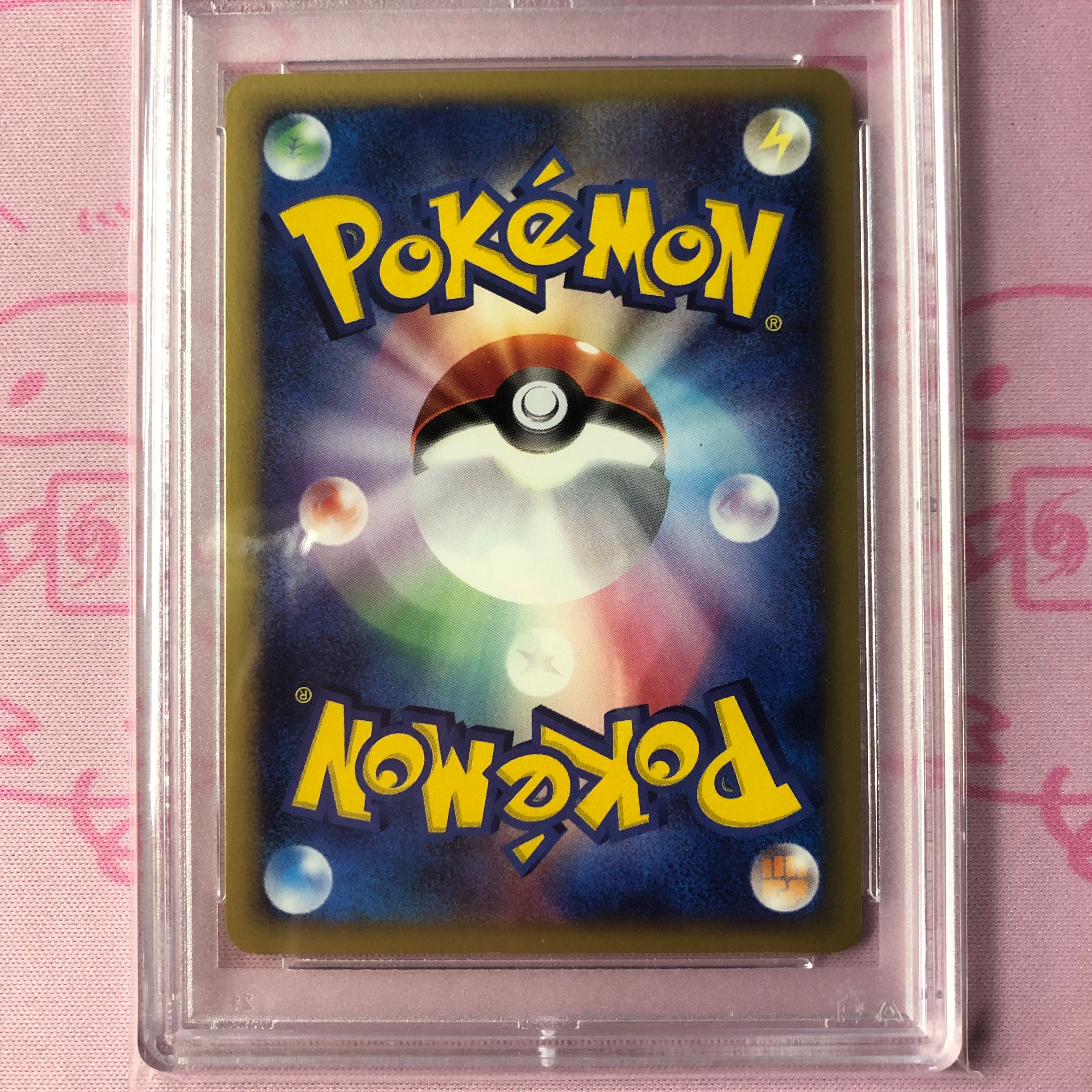 水の都のラティアス ラティオス（2枚セット PSA10 eカード | カード