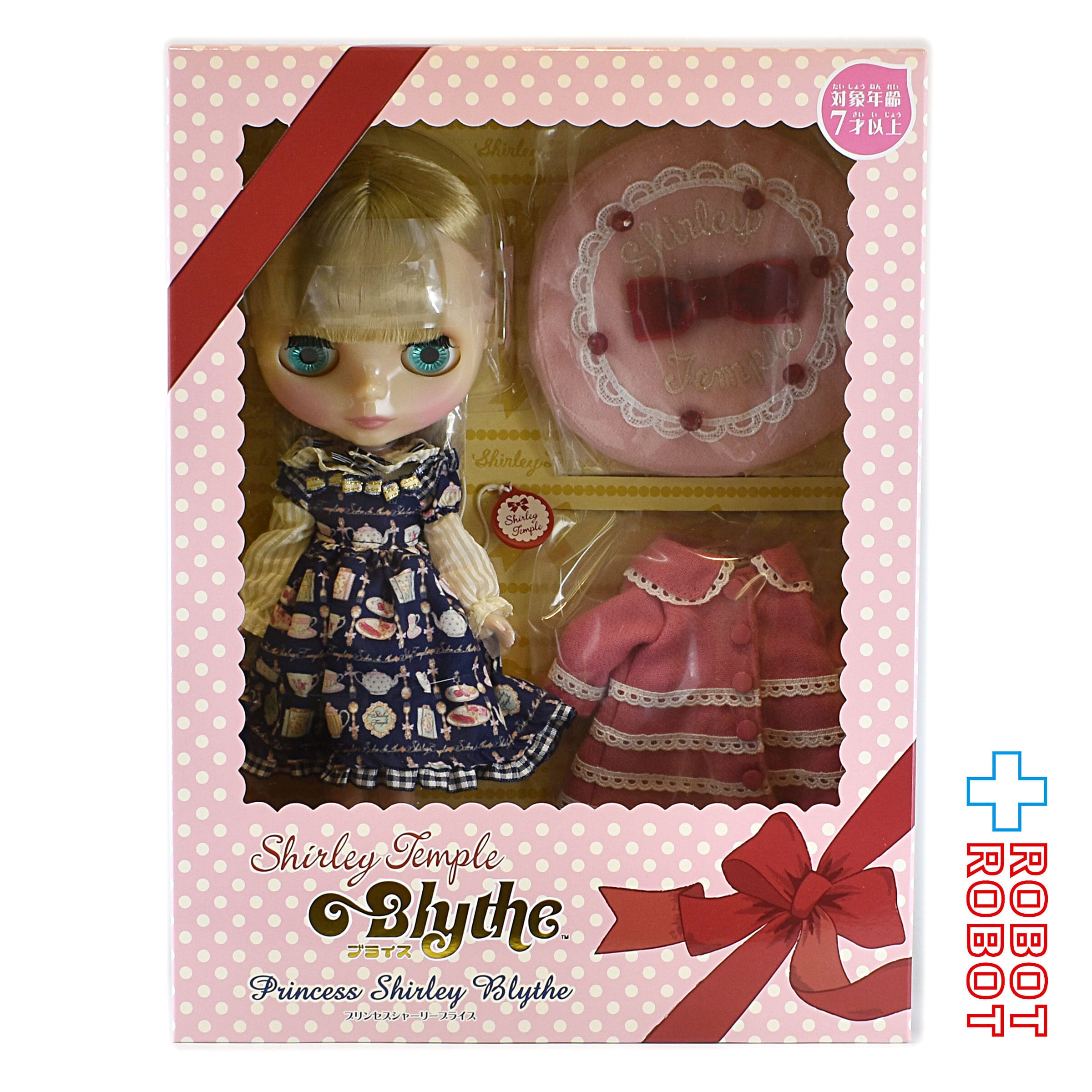 Blythe プリンセスシャーリーブライス 未開封