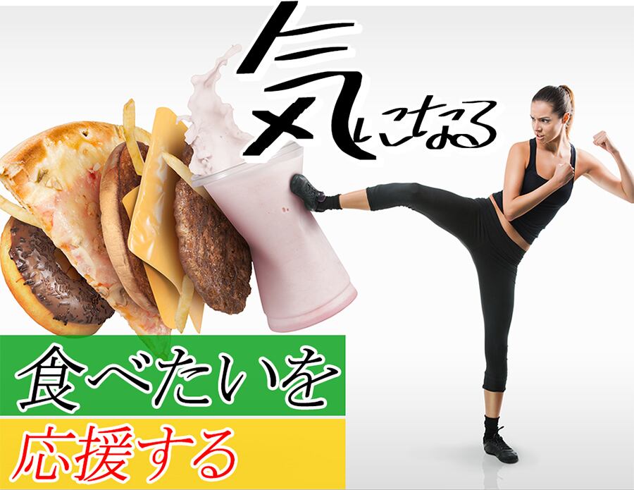 ★炭のチカラでスッキリダイエット★【チャコール ダイエット 黒のチカラ】毎日スッキリ生活始めませんか？活性炭ダイエットサプリメント【たっぷり!!3ヵ月分!!】 炭のパワーですっきり生活 内からスッキリクレンズ 炭ダイエット活性炭 サプリ【期間限定84％OFF】1日だった22円でしっかりサポート（大容量３ヶ月分）