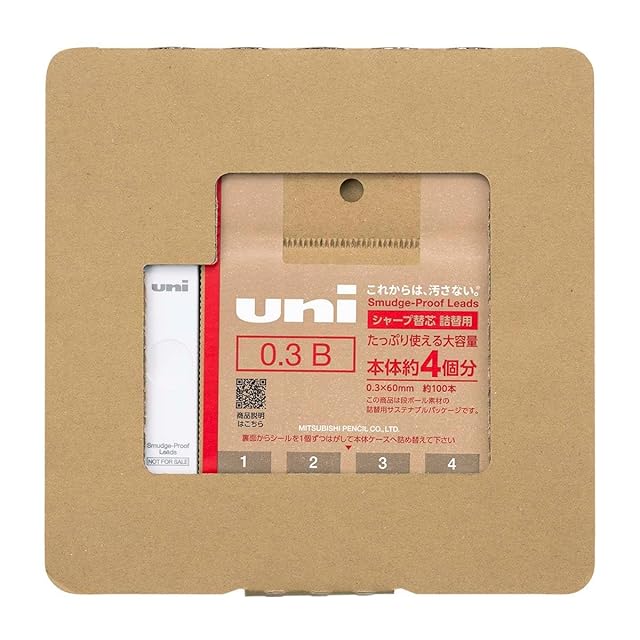 iFLYTEK AINOTE Air 2 電子ペーパー 用 スタイラスペン 替え芯 19mm